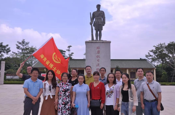 微信图片_20200326224529.png