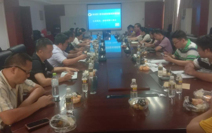 微信图片_20200401131830.png
