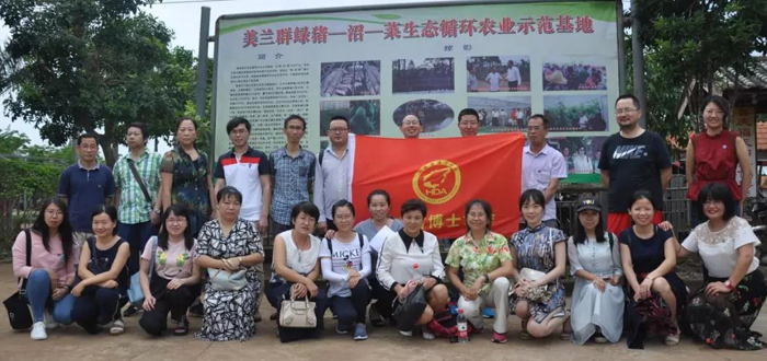 微信图片_20200401133248.png