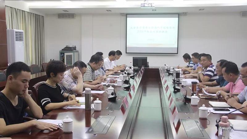 微信图片_20200401141421.jpg
