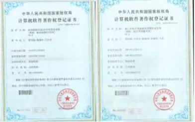 微信图片_20200420131551.jpg