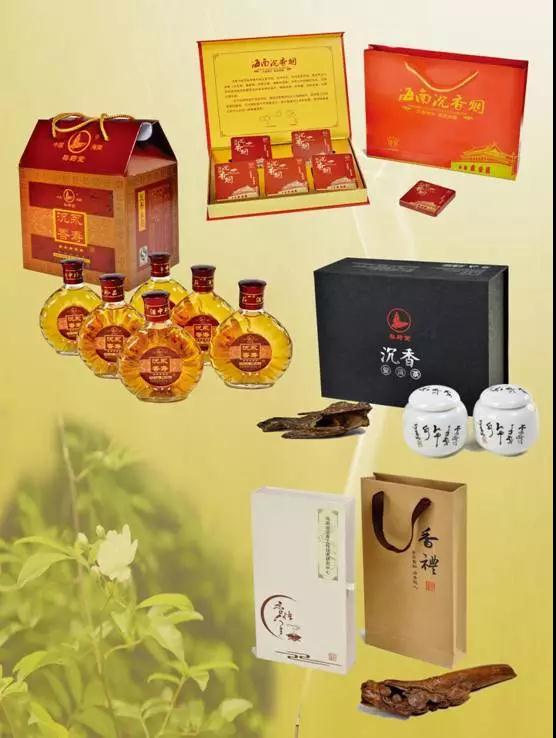 微信图片_20200420152844.jpg