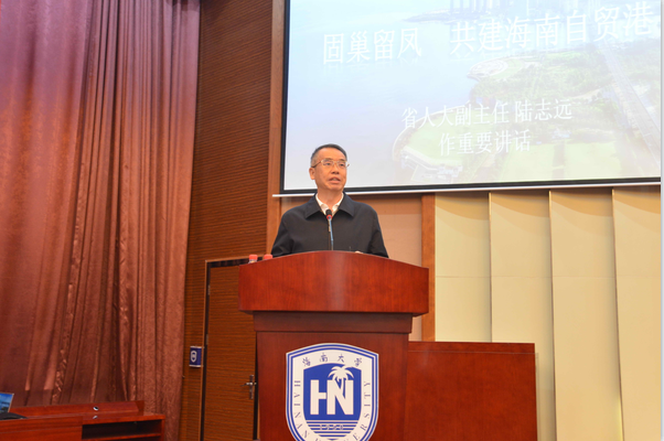 微信图片_20201214151534.png