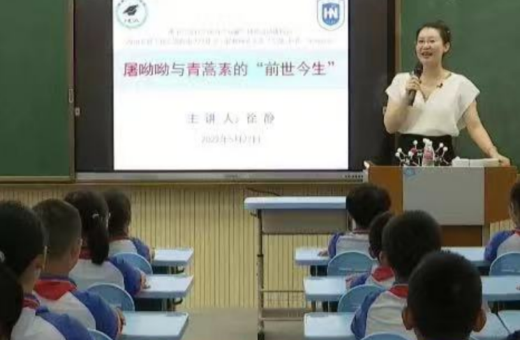微信图片_20220605211354.png