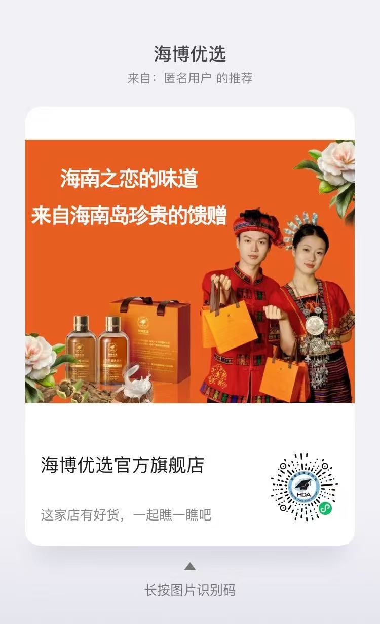 微信图片_20241215174718.jpg