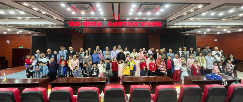 11微信图片_20250331084802.png