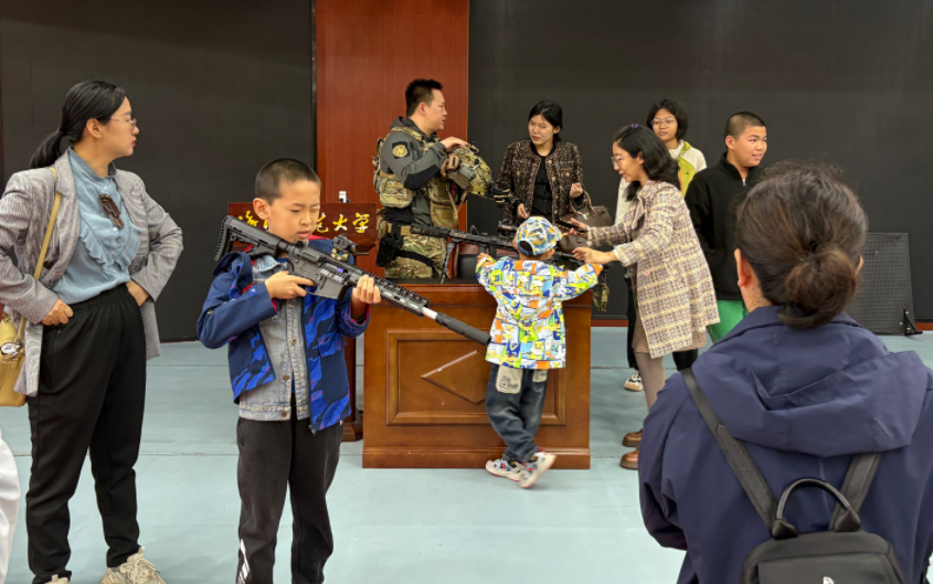 55微信图片_20250331090020.png