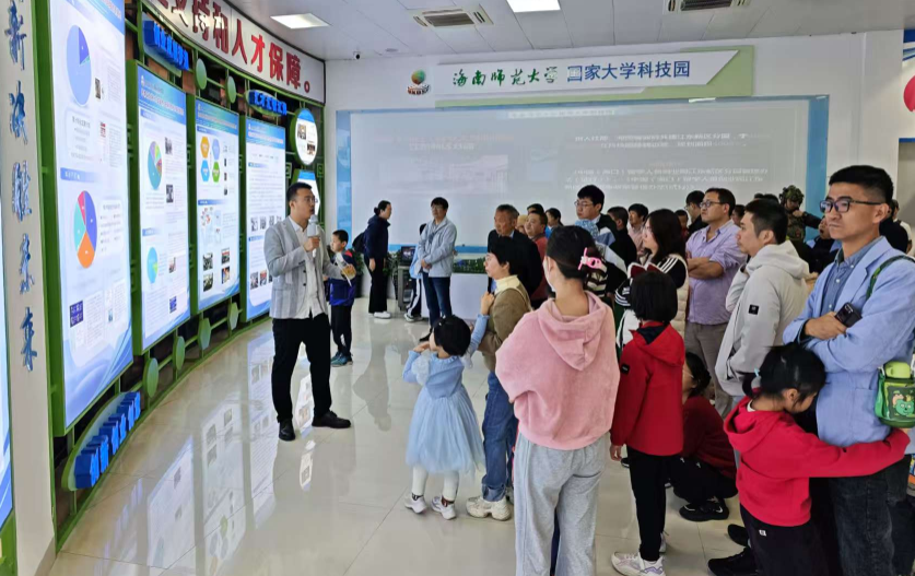 99微信图片_20250331090622.png