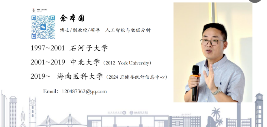45微信图片_20250414085533.png