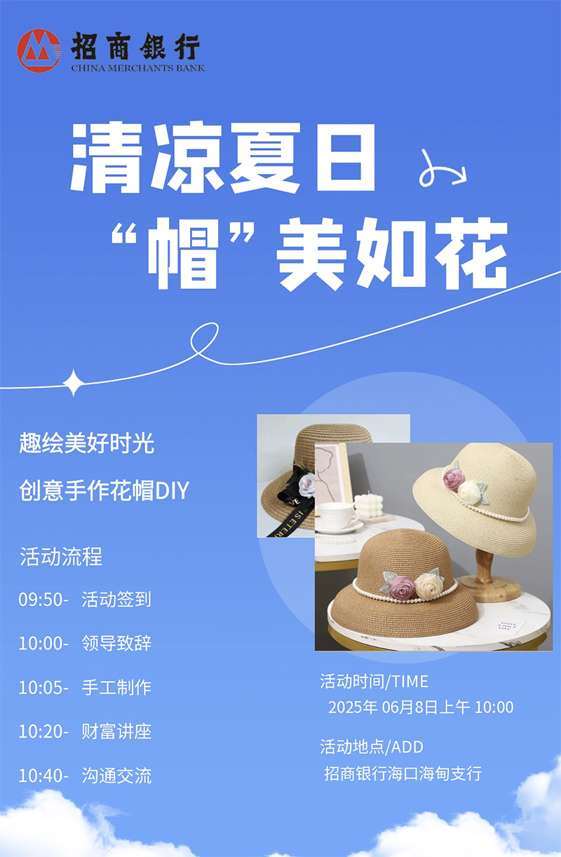 微信图片_20250603093541.jpg