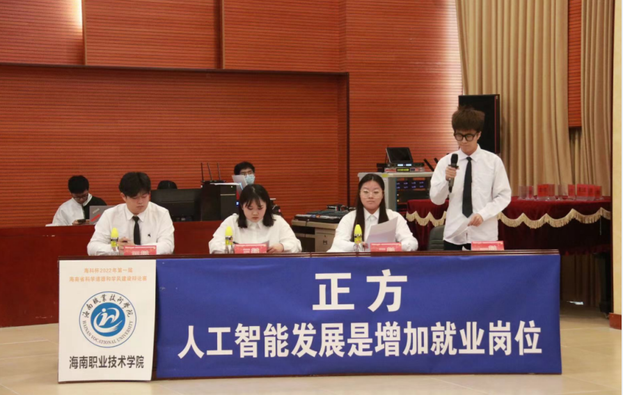 1670657375714568.png 微信图片_20221210152920.png