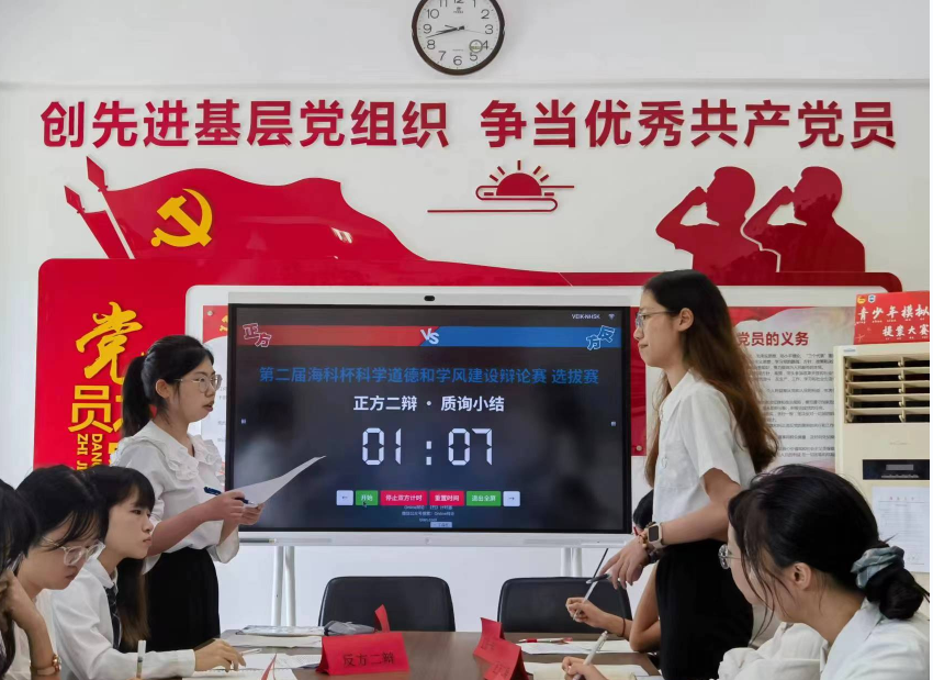 1695000883914679.png 微信图片_20230918093325.png