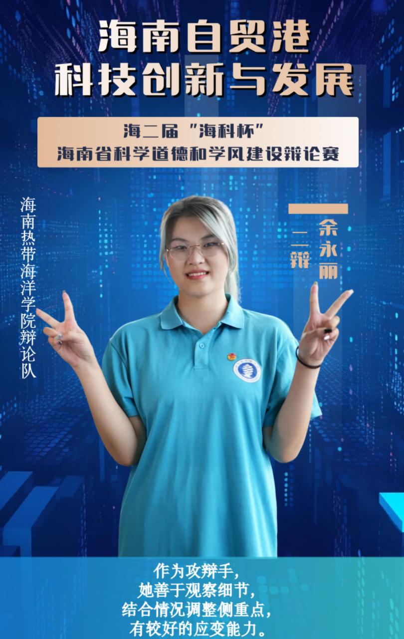 0865882bcc21a46a53eac5997247b5c.png