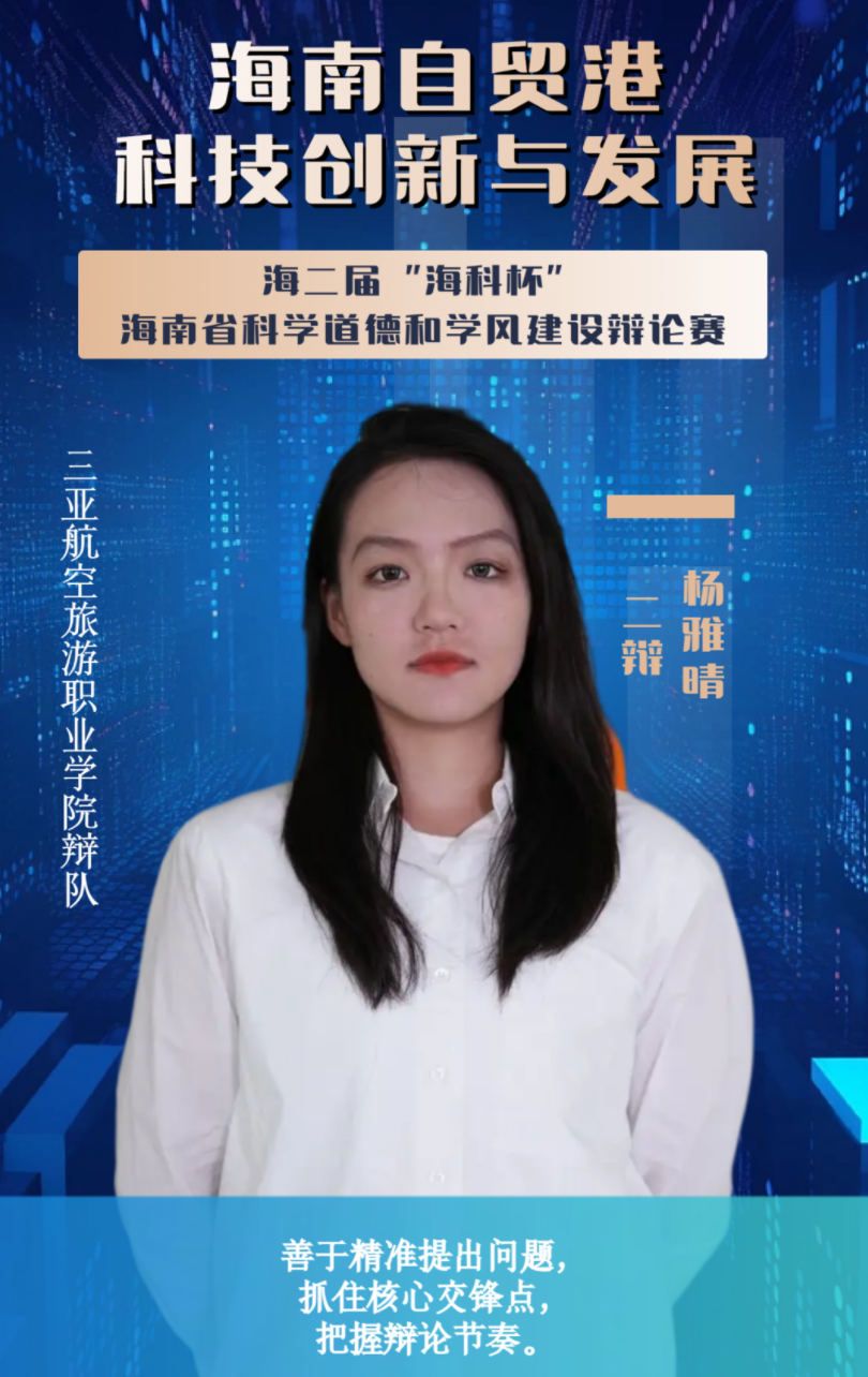 9ef5e4ab920a3c029bfacf228c26371.png