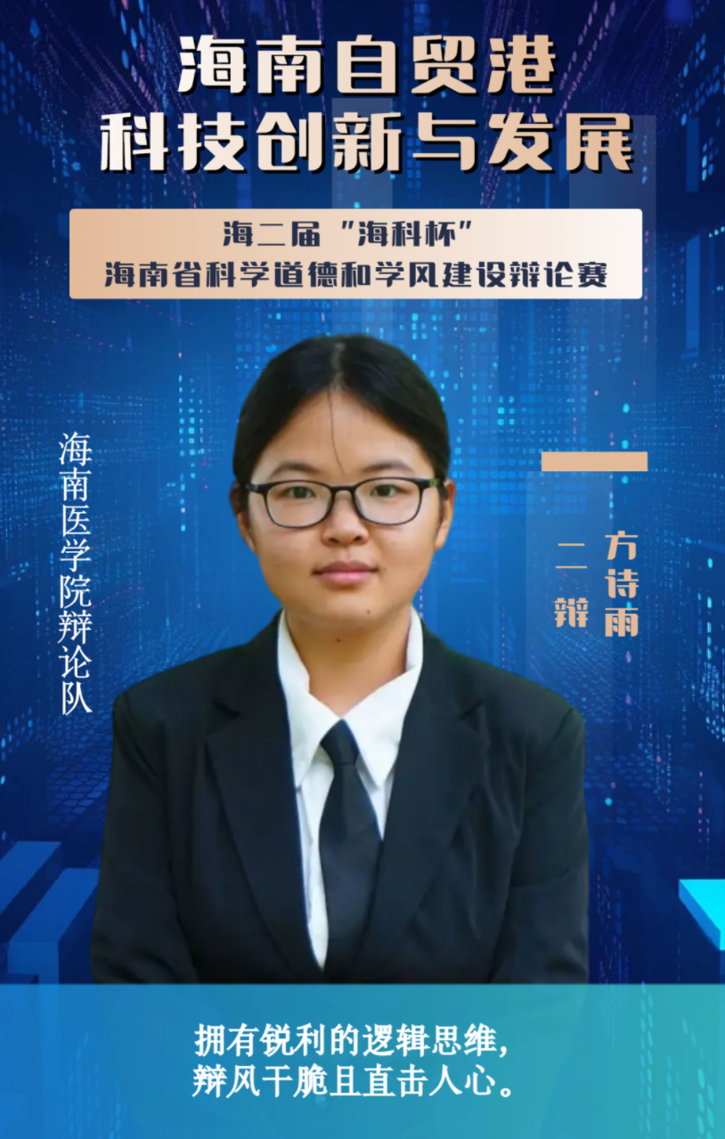 8bcf4b3141ebc407614d51dbc616461.png