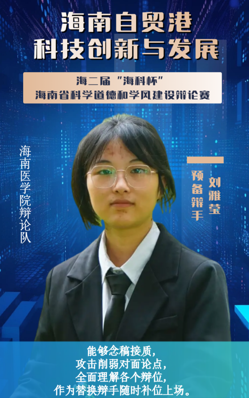 0589b6e519e1115b1ac4a06b7502f62.png