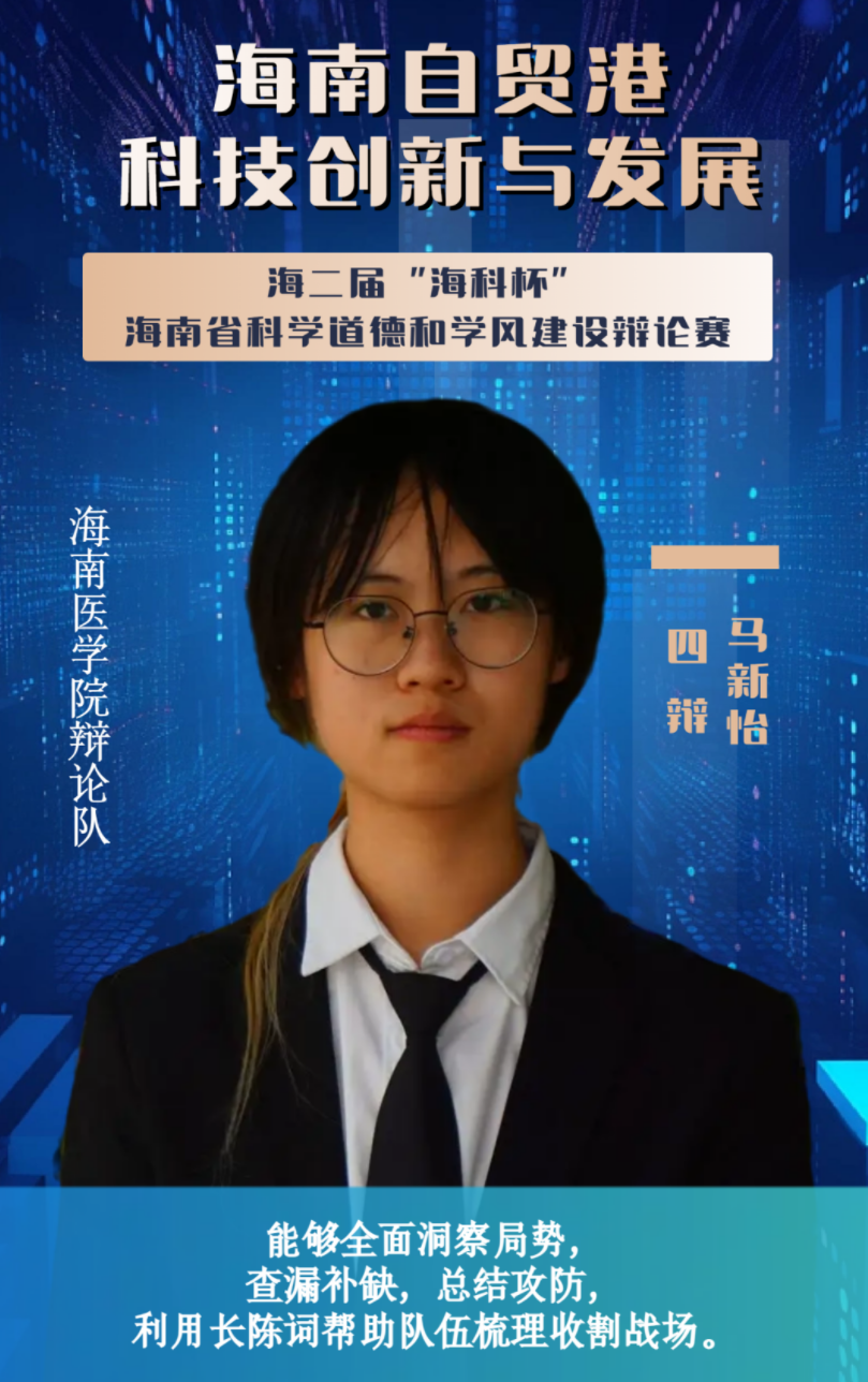0c4f6545a82e7411551c56cd0307d1f.png
