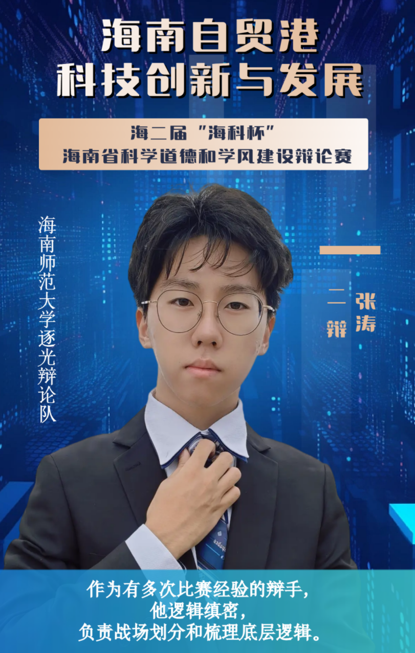 d9c3843c0f515c21335241befbde0ed.png