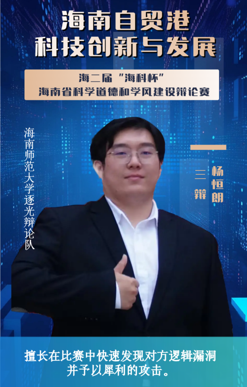 303098b6719bfc9c9e2cdc63839911a.png